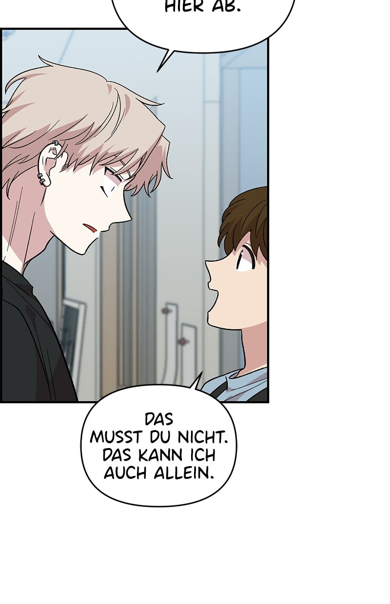 Read Childhood Friend Complex Manga Online