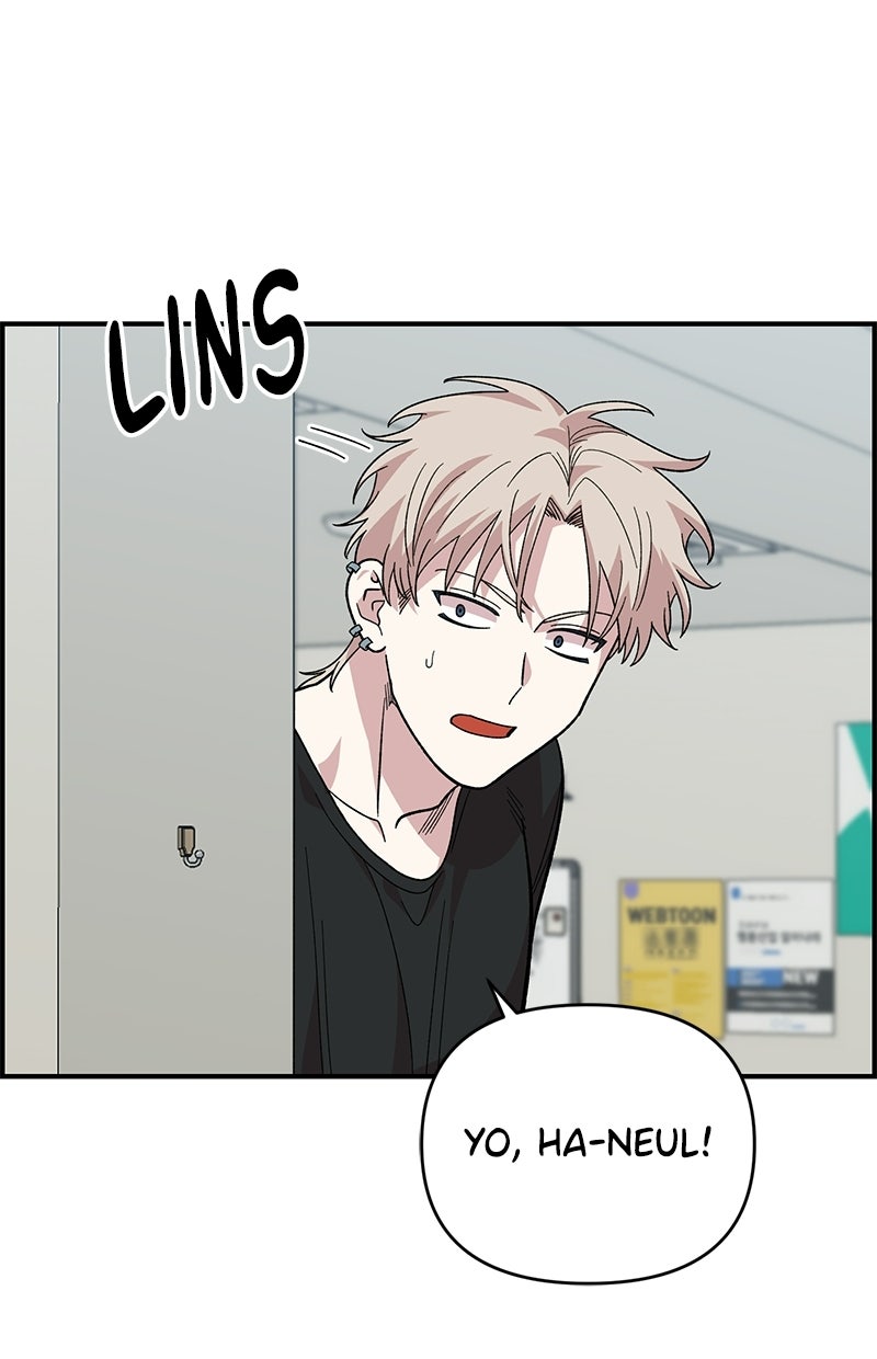 Read Childhood Friend Complex Manga Online