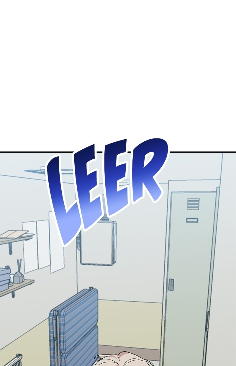 Read Childhood Friend Complex Manga Online