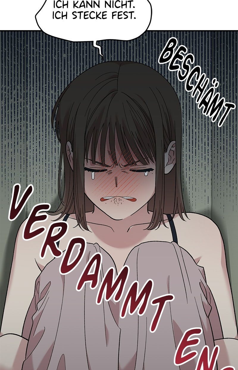 Read Childhood Friend Complex Manga Online