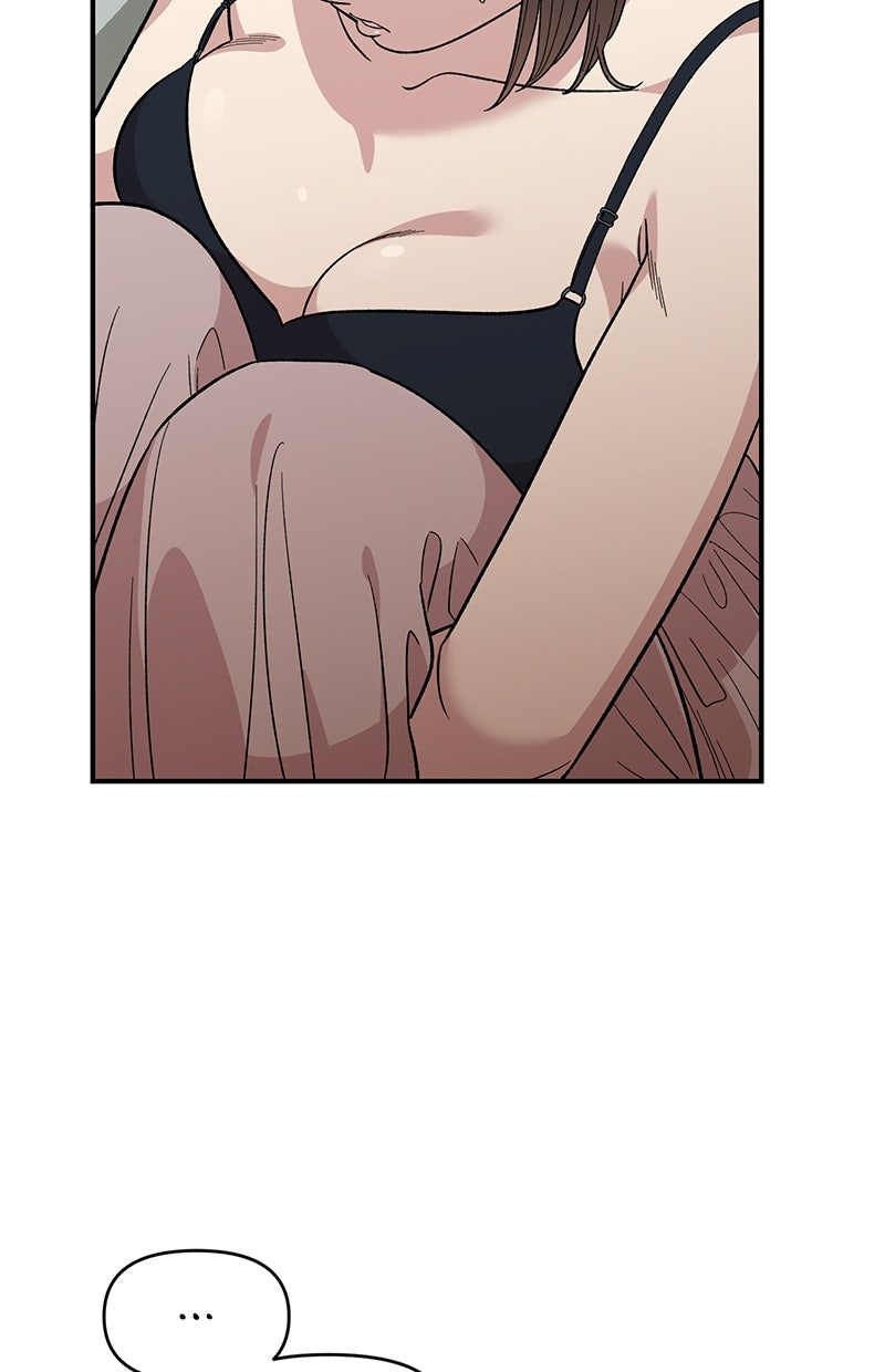 Read Childhood Friend Complex Manga Online