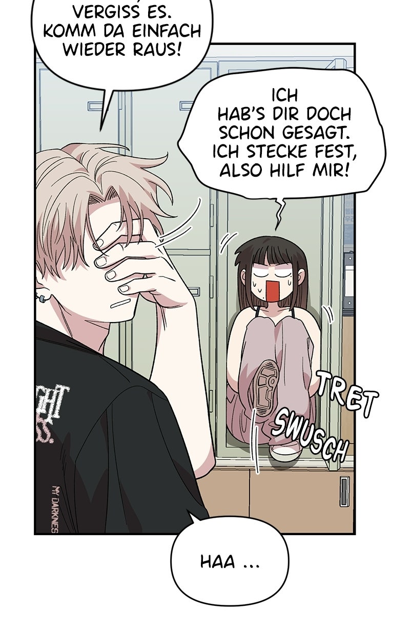 Read Childhood Friend Complex Manga Online