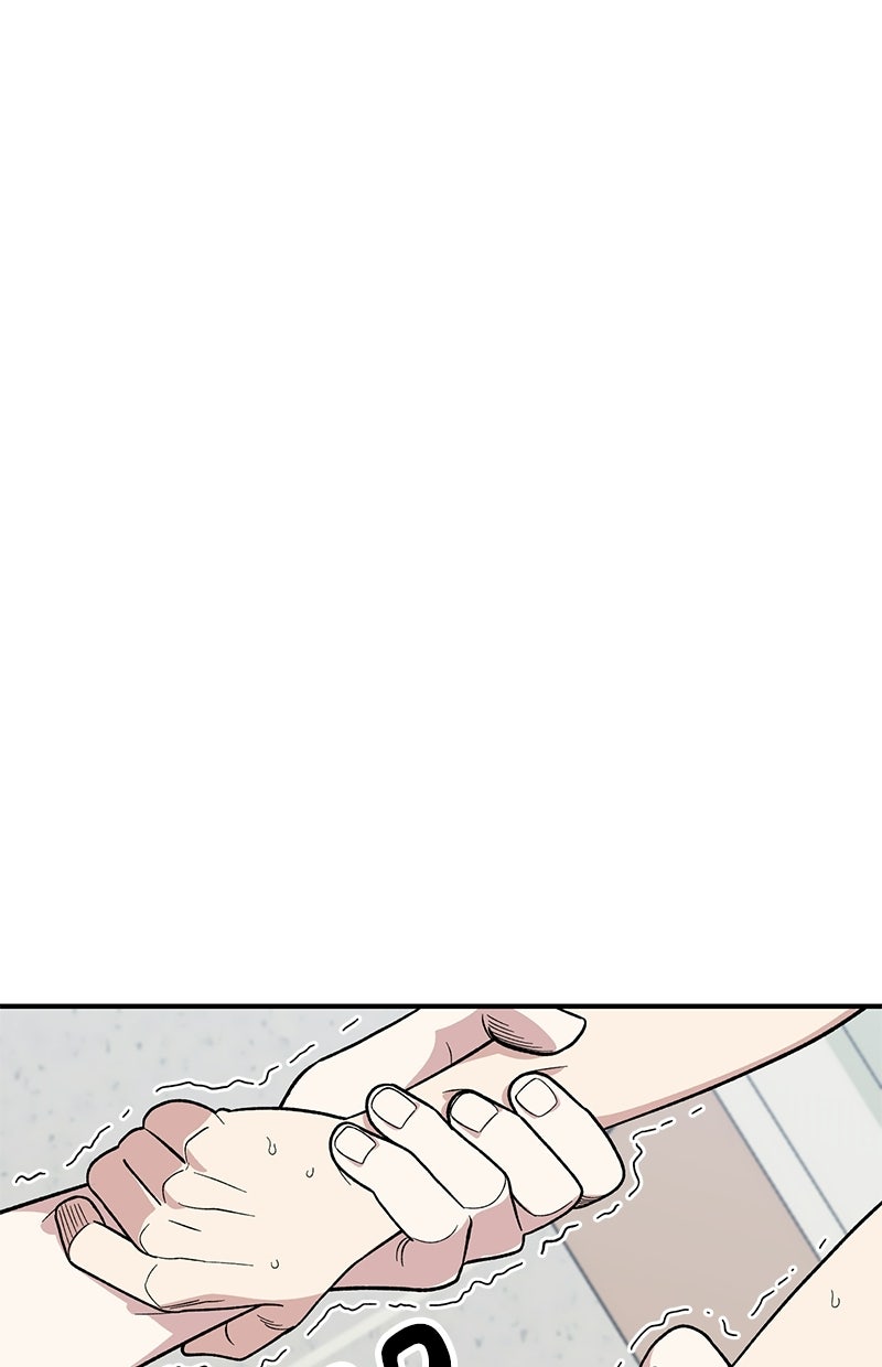 Read Childhood Friend Complex Manga Online