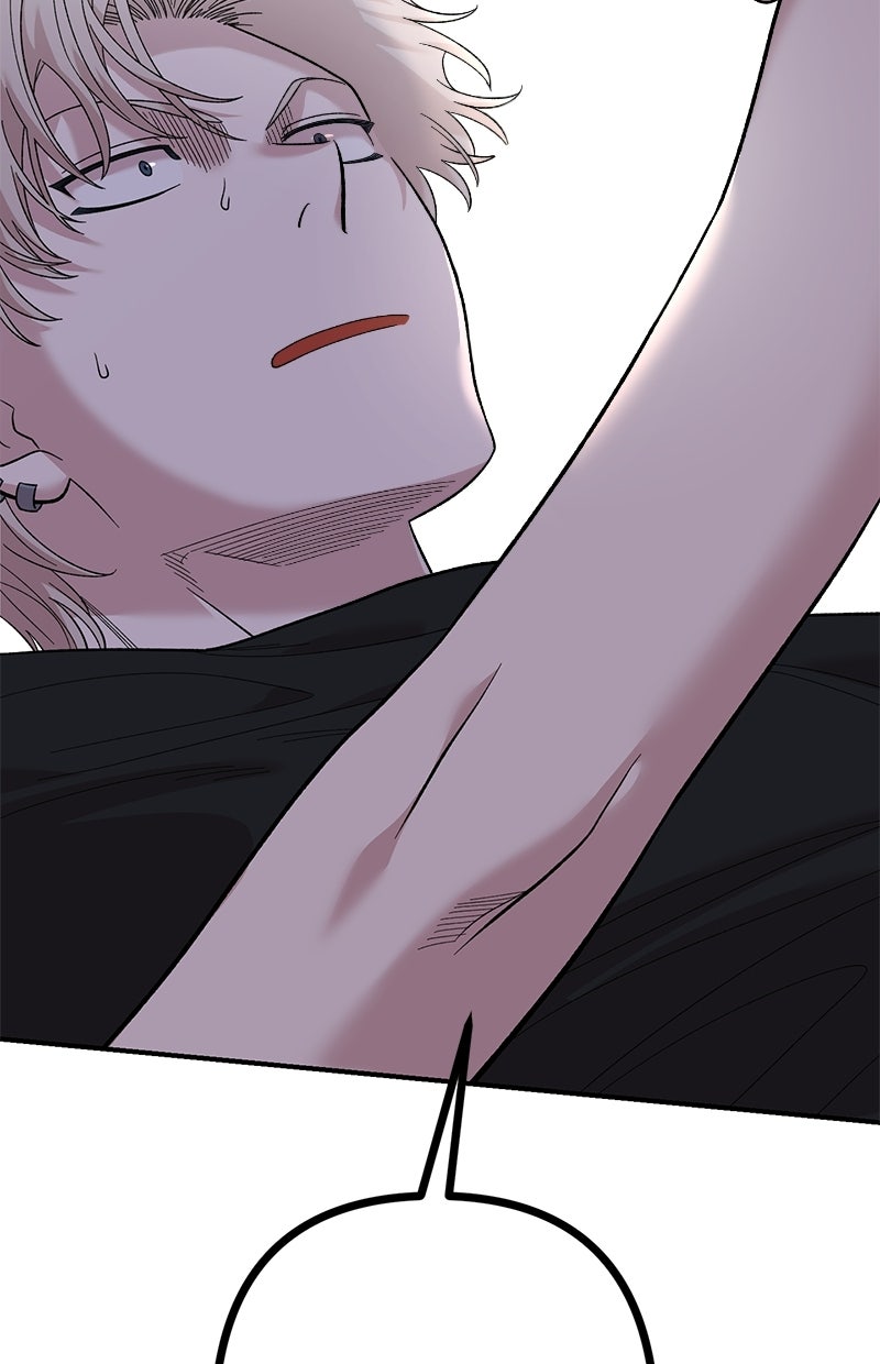 Read Childhood Friend Complex Manga Online