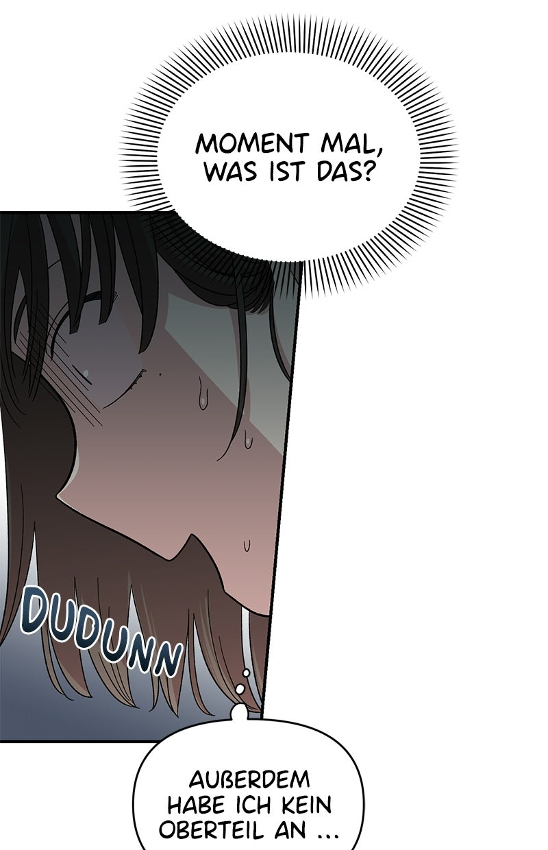 Read Childhood Friend Complex Manga Online