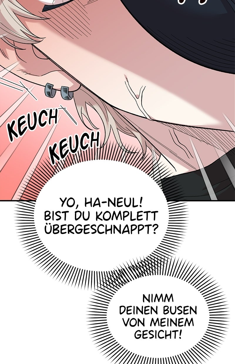 Read Childhood Friend Complex Manga Online