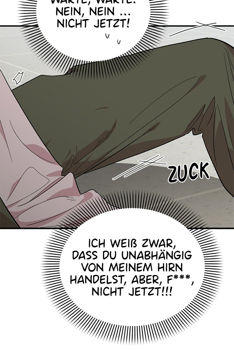 Read Childhood Friend Complex Manga Online