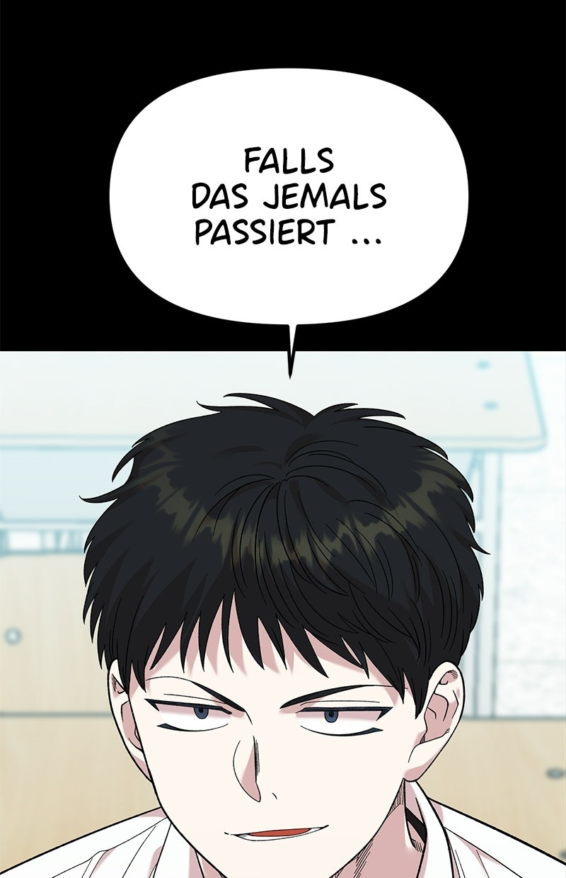 Read Childhood Friend Complex Manga Online