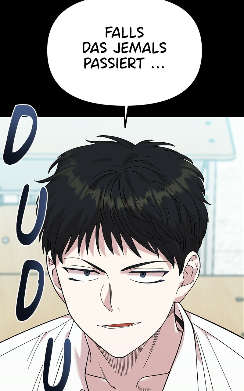 Read Childhood Friend Complex Manga Online