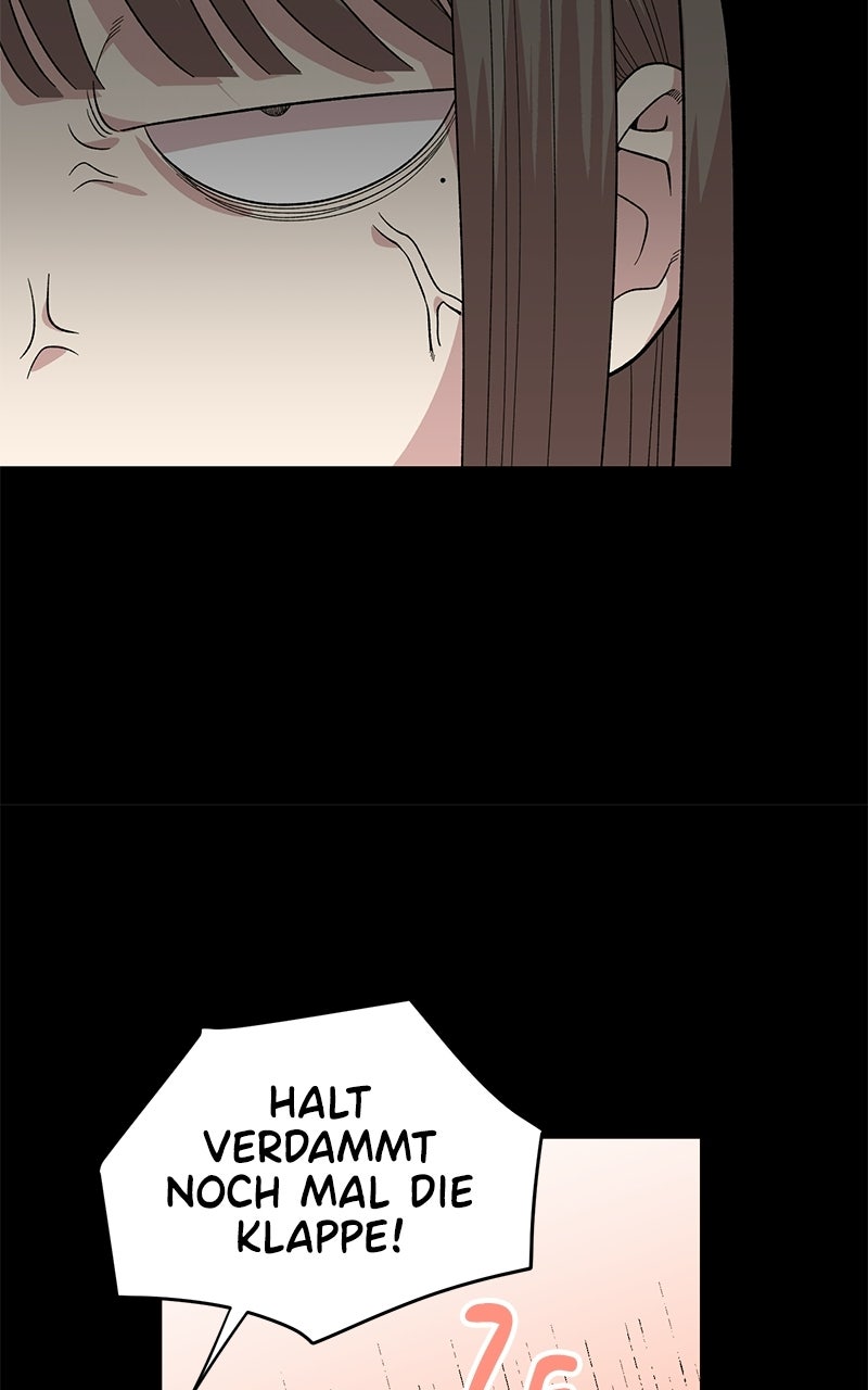 Read Childhood Friend Complex Manga Online