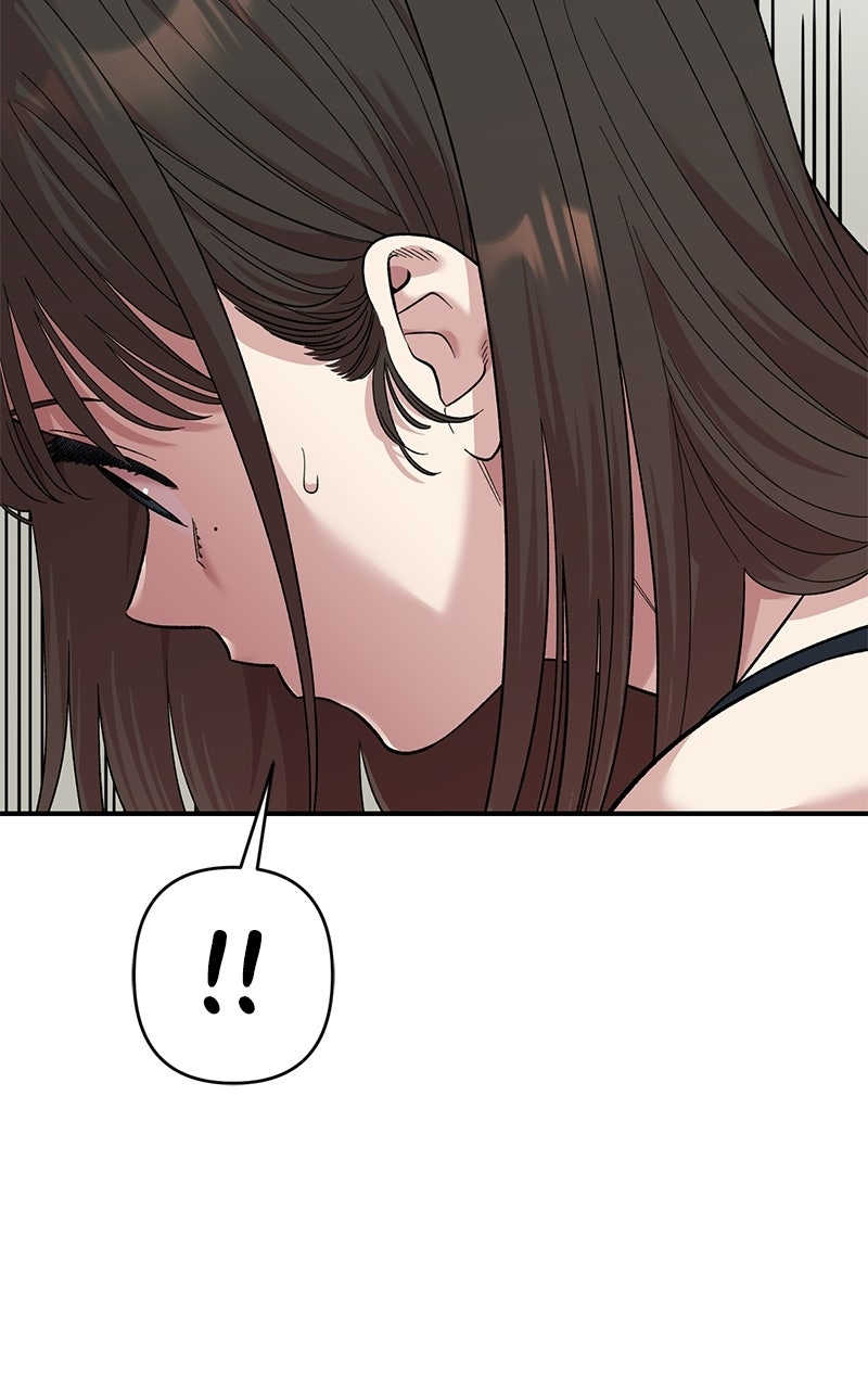 Read Childhood Friend Complex Manga Online