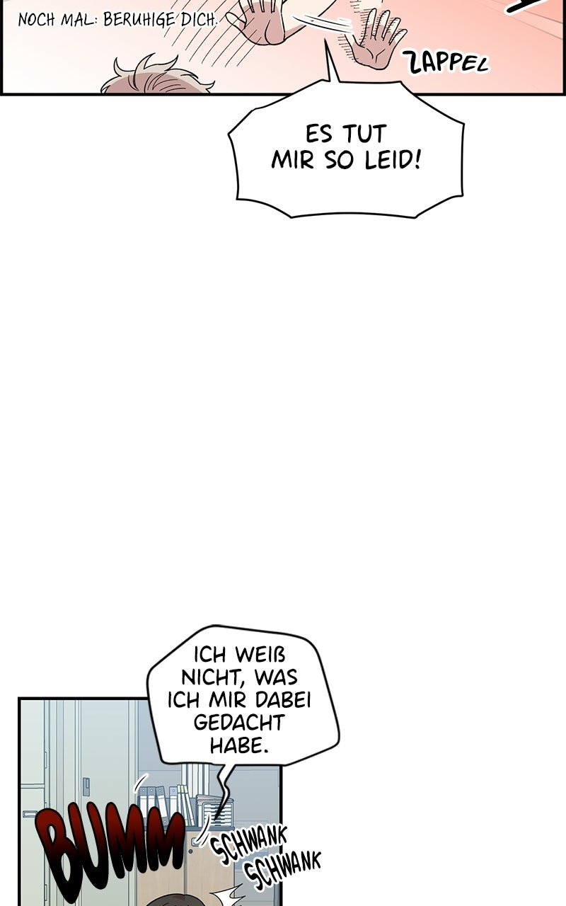 Read Childhood Friend Complex Manga Online