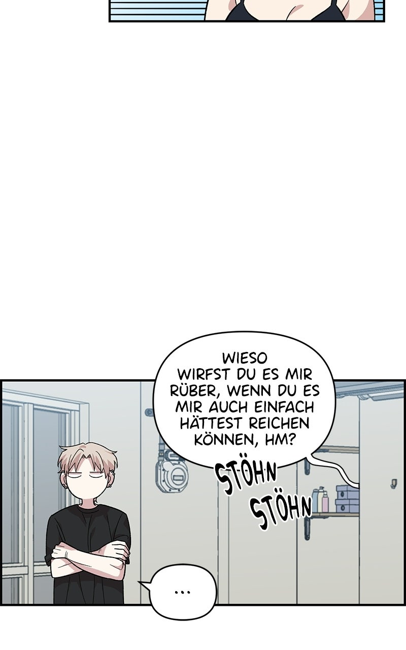 Read Childhood Friend Complex Manga Online