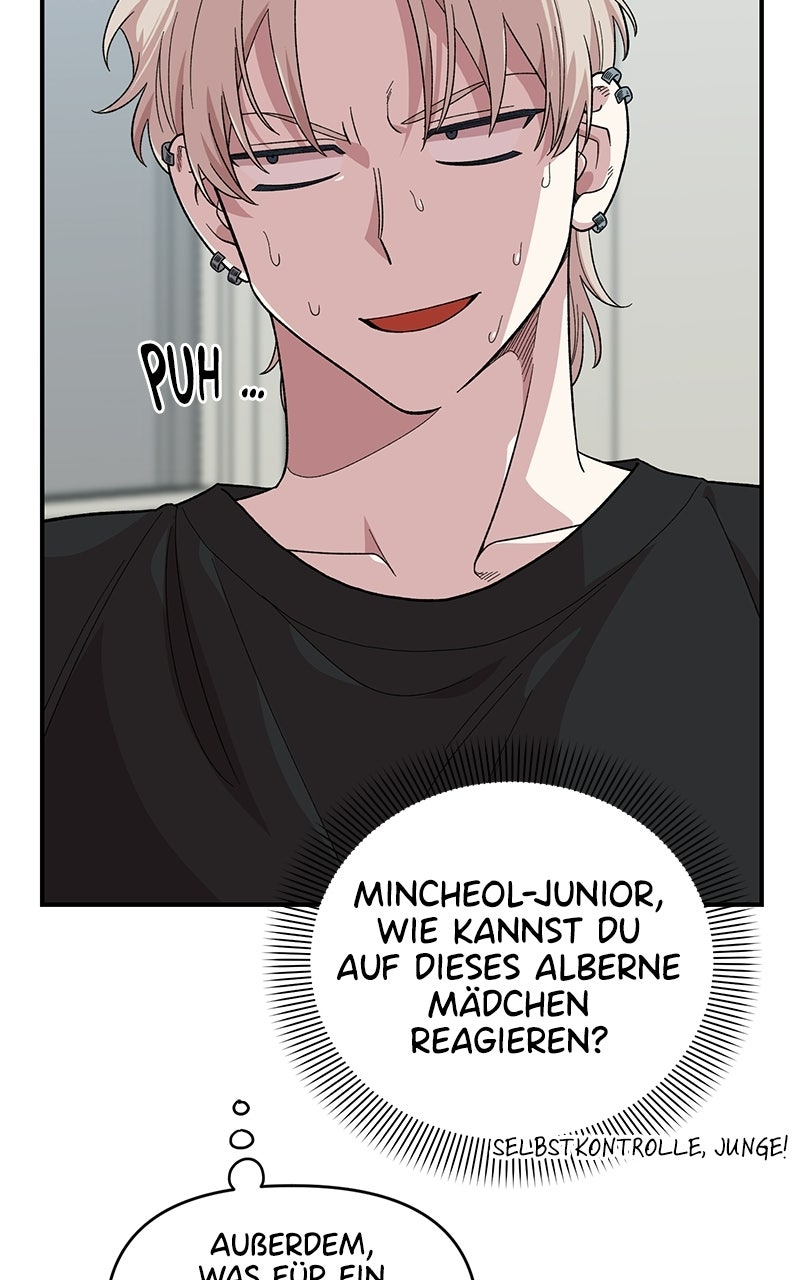 Read Childhood Friend Complex Manga Online