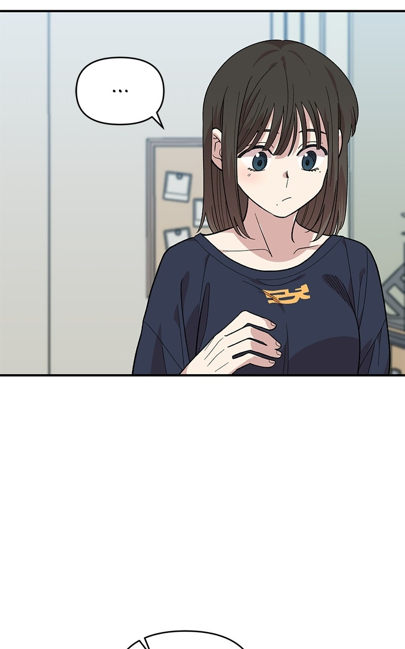 Read Childhood Friend Complex Manga Online