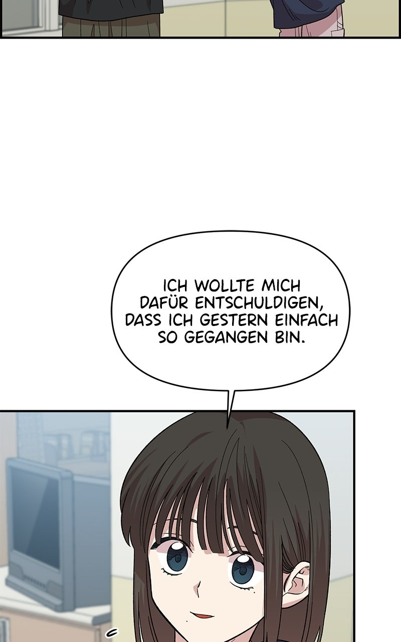 Read Childhood Friend Complex Manga Online