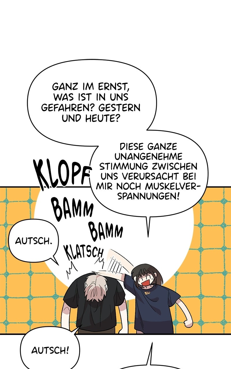 Read Childhood Friend Complex Manga Online