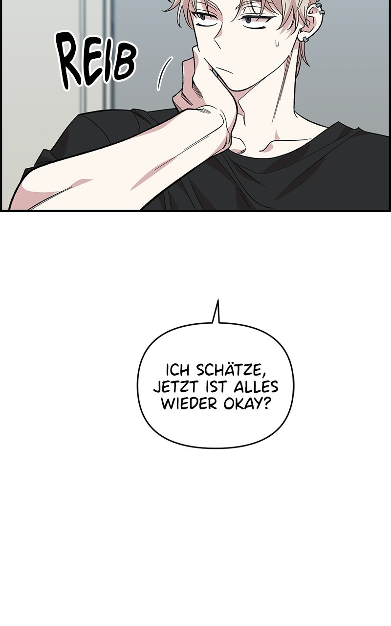 Read Childhood Friend Complex Manga Online