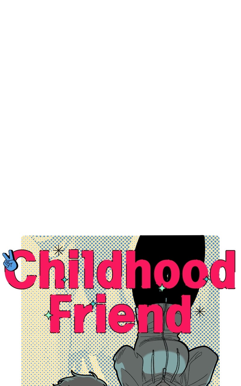 Read Childhood Friend Complex Manga Online