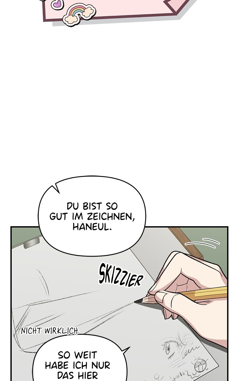 Read Childhood Friend Complex Manga Online