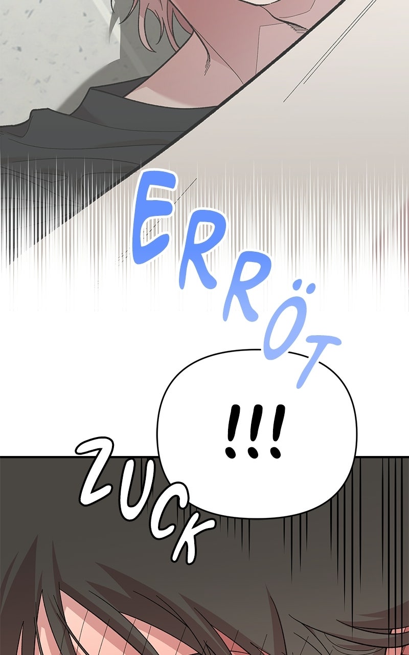 Read Childhood Friend Complex Manga Online