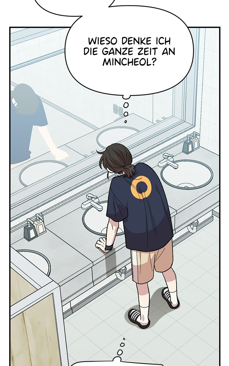 Read Childhood Friend Complex Manga Online