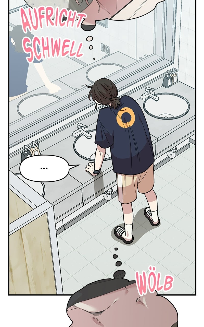 Read Childhood Friend Complex Manga Online