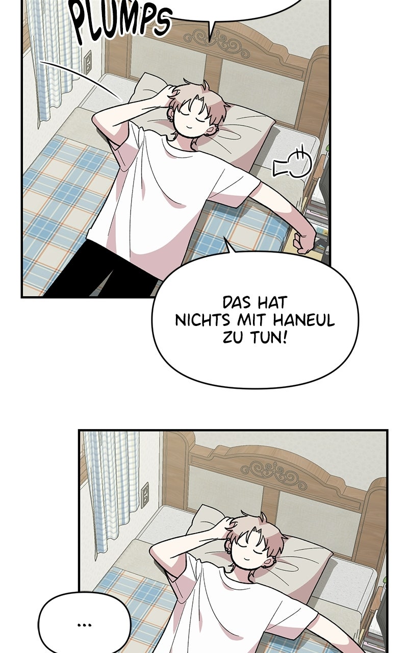 Read Childhood Friend Complex Manga Online