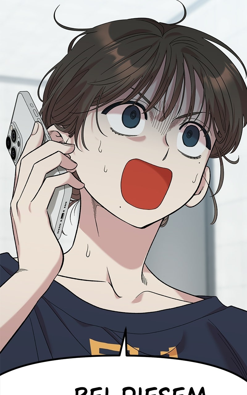 Read Childhood Friend Complex Manga Online