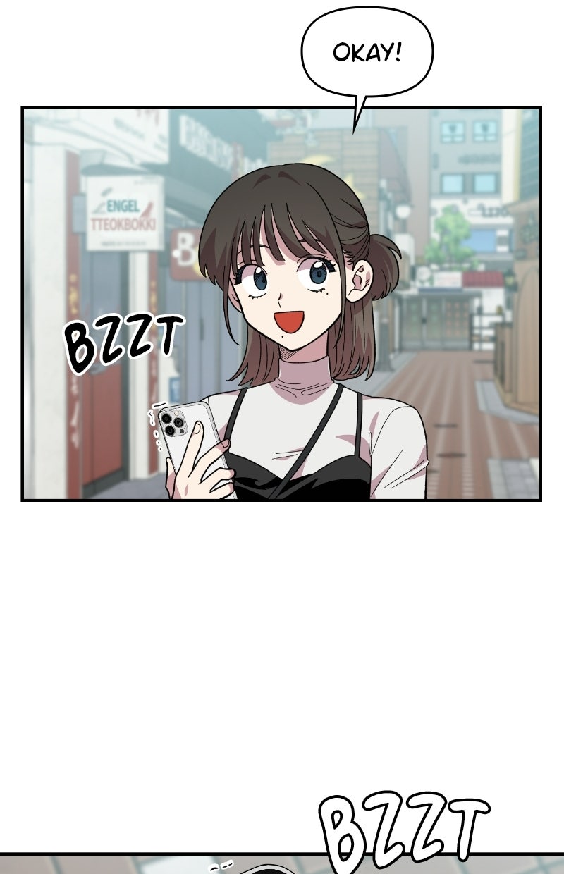 Read Childhood Friend Complex Manga Online