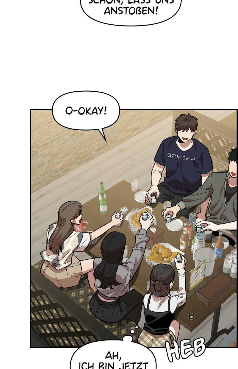 Read Childhood Friend Complex Manga Online