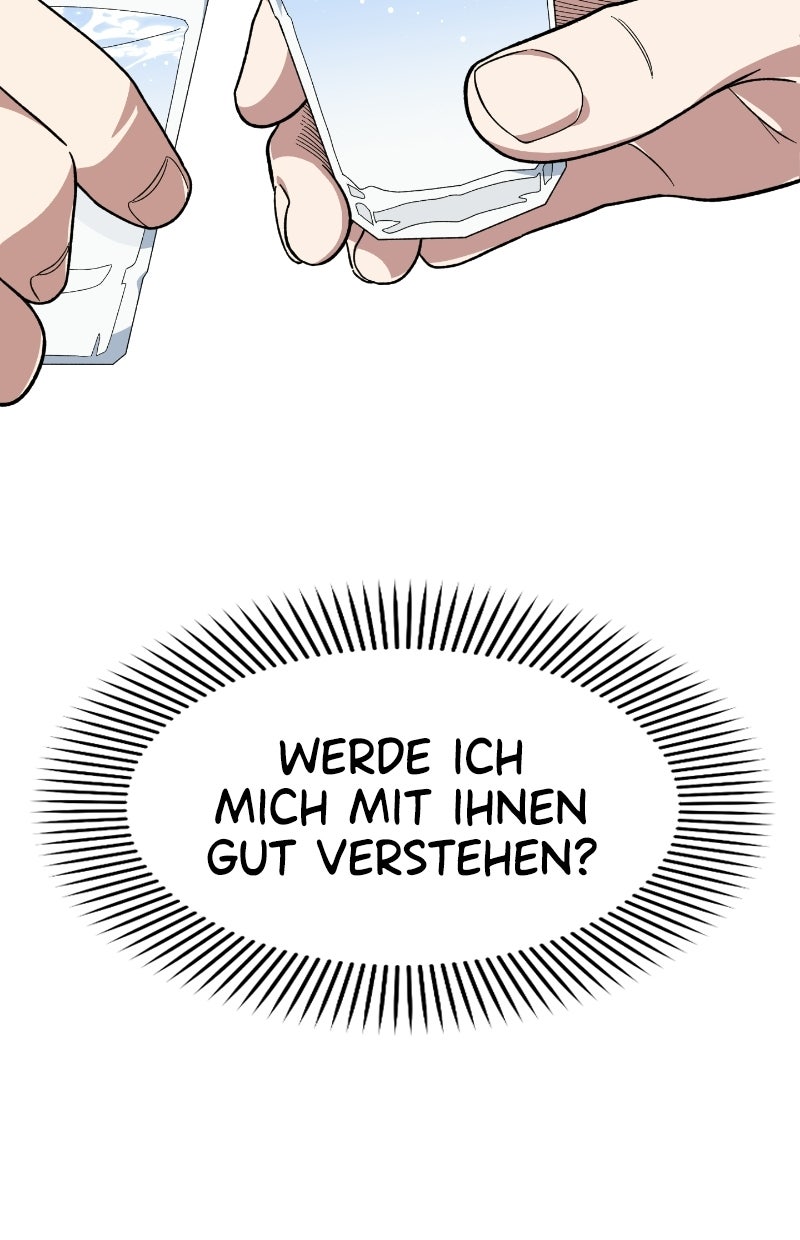 Read Childhood Friend Complex Manga Online