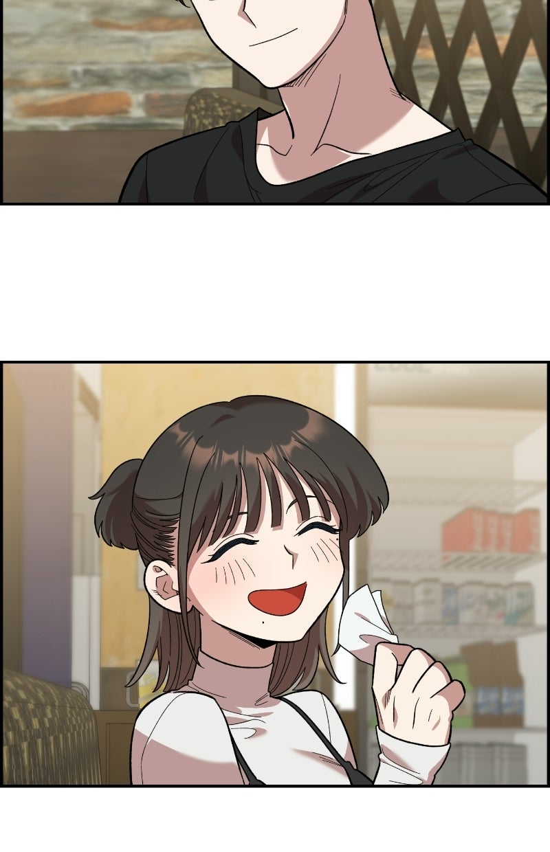 Read Childhood Friend Complex Manga Online