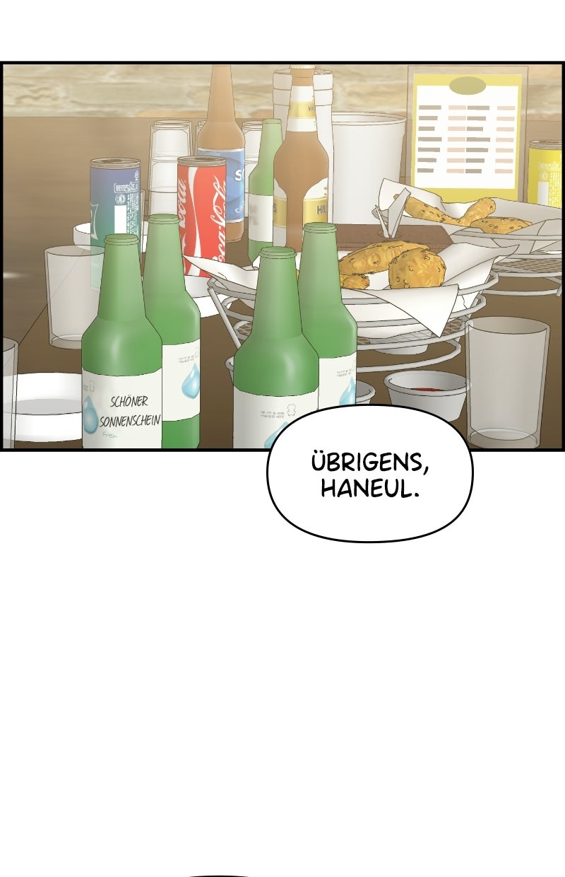 Read Childhood Friend Complex Manga Online