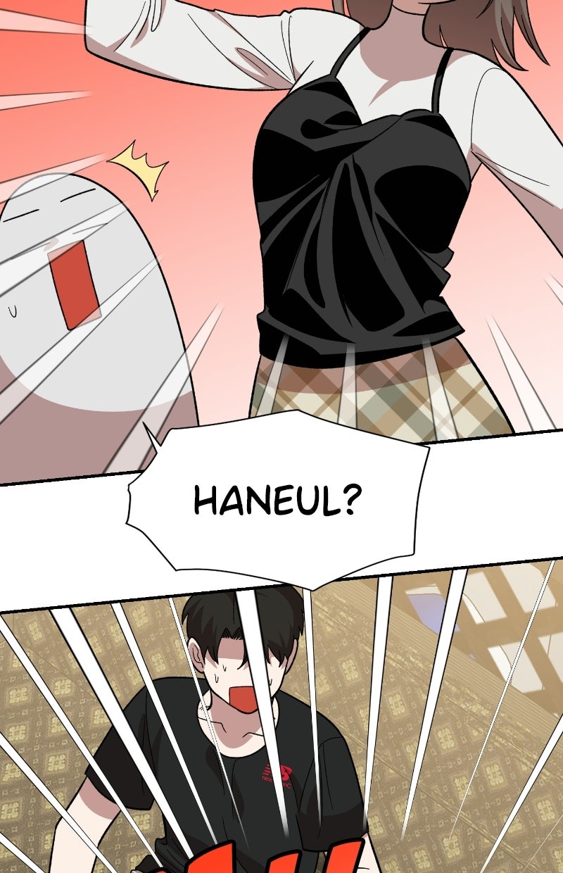 Read Childhood Friend Complex Manga Online