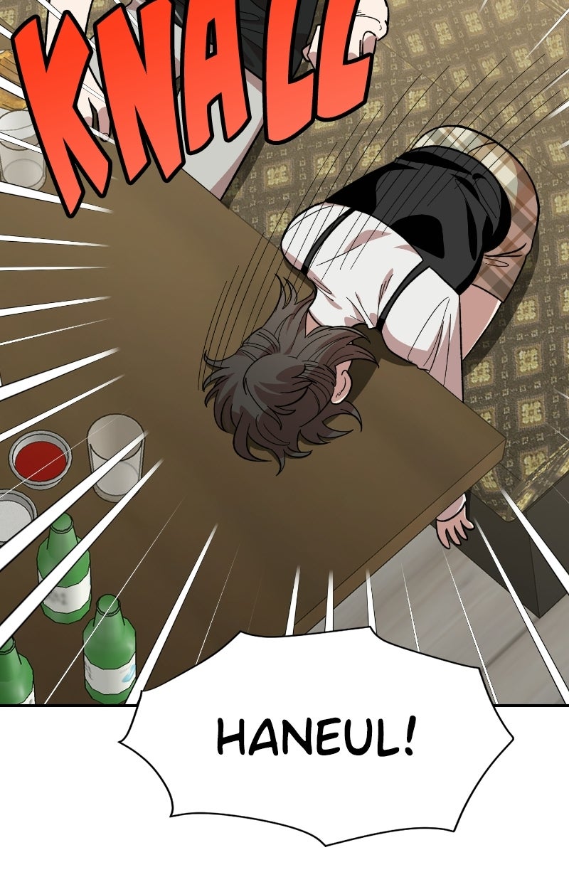 Read Childhood Friend Complex Manga Online