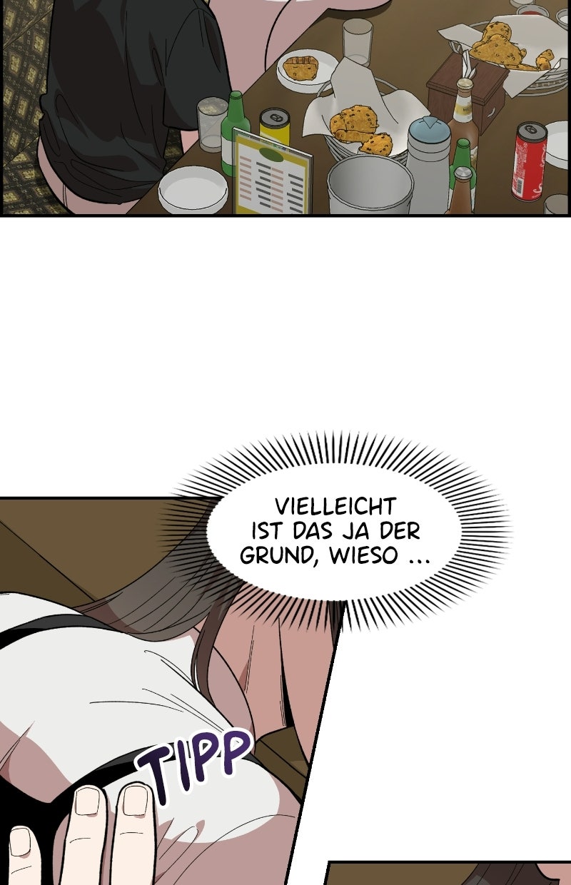 Read Childhood Friend Complex Manga Online