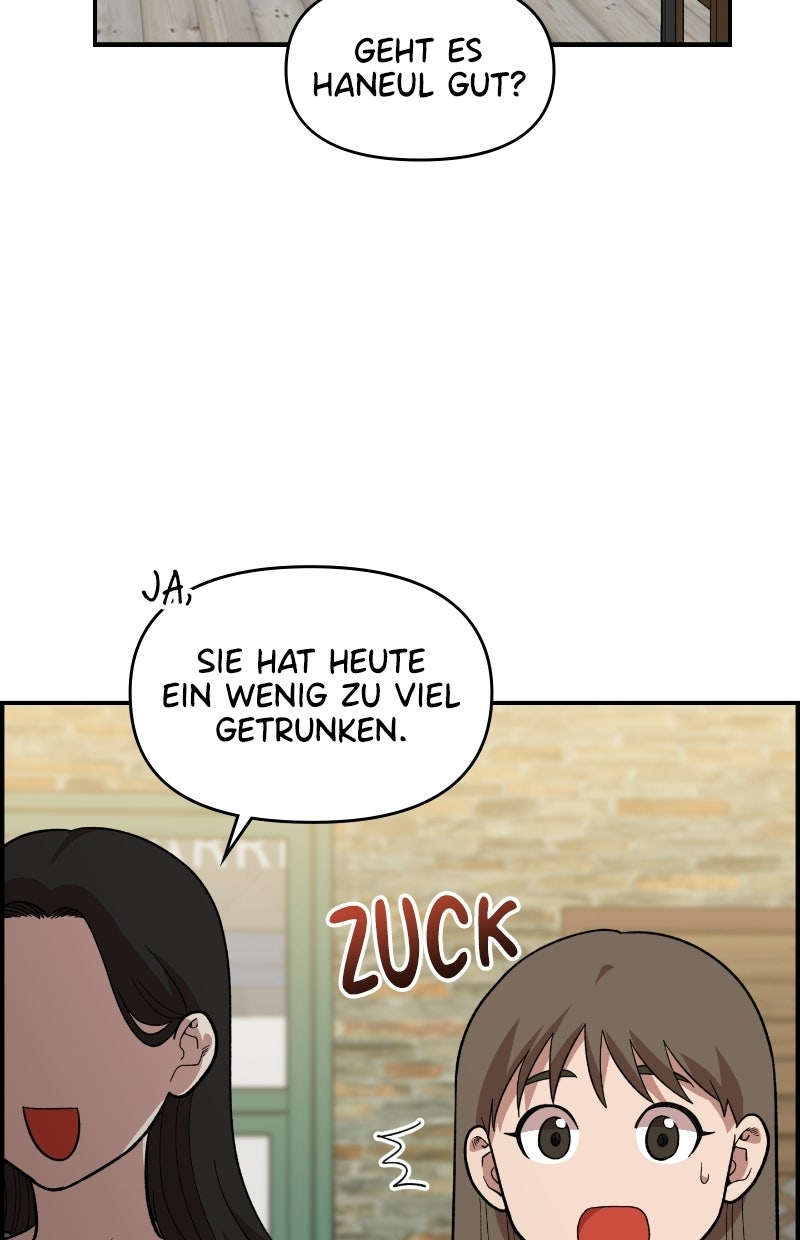 Read Childhood Friend Complex Manga Online