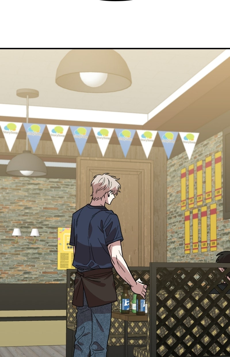 Read Childhood Friend Complex Manga Online