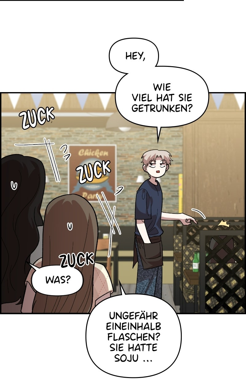 Read Childhood Friend Complex Manga Online