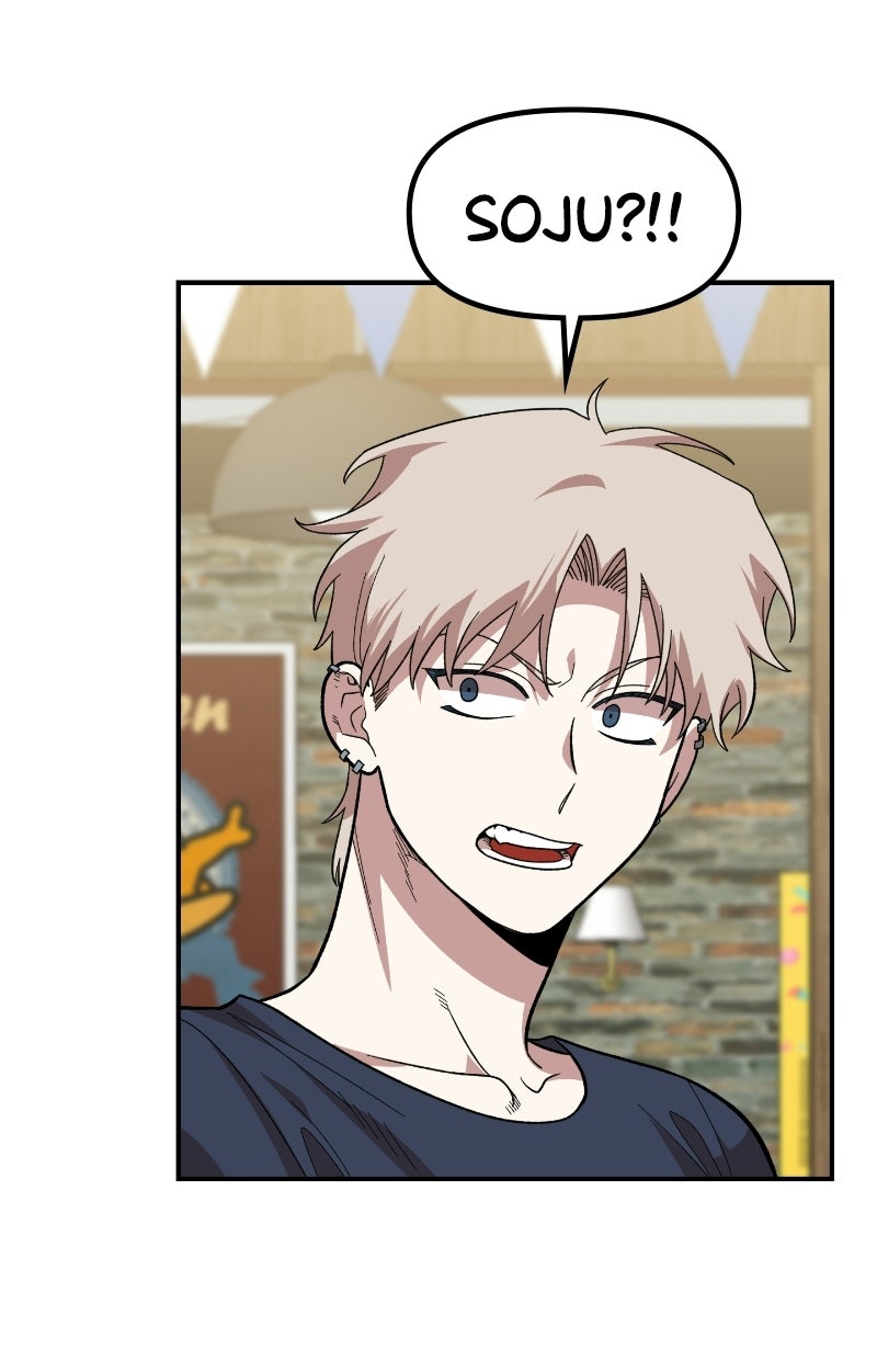 Read Childhood Friend Complex Manga Online