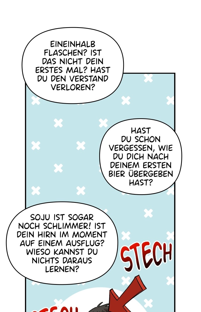 Read Childhood Friend Complex Manga Online