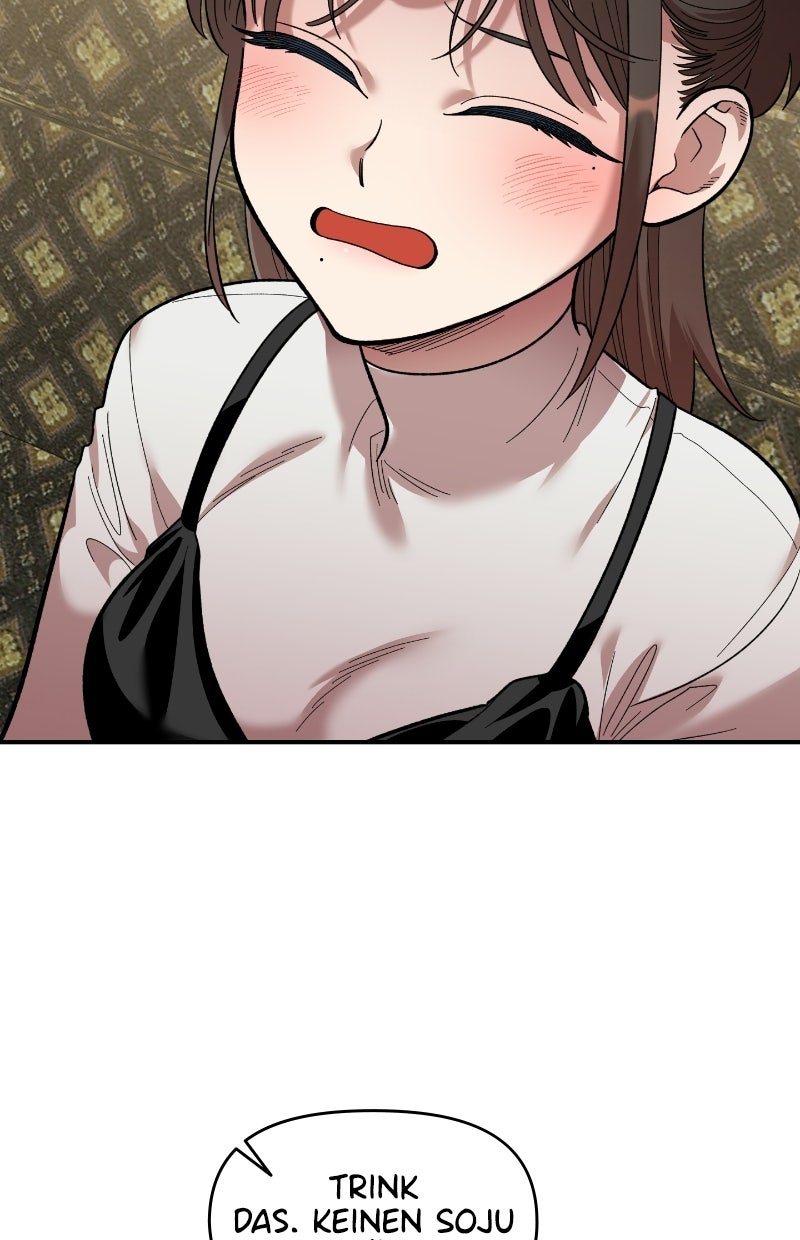 Read Childhood Friend Complex Manga Online