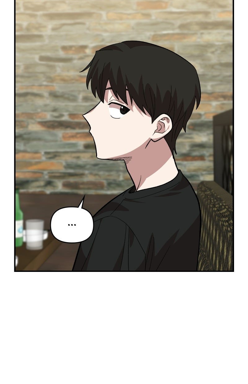 Read Childhood Friend Complex Manga Online