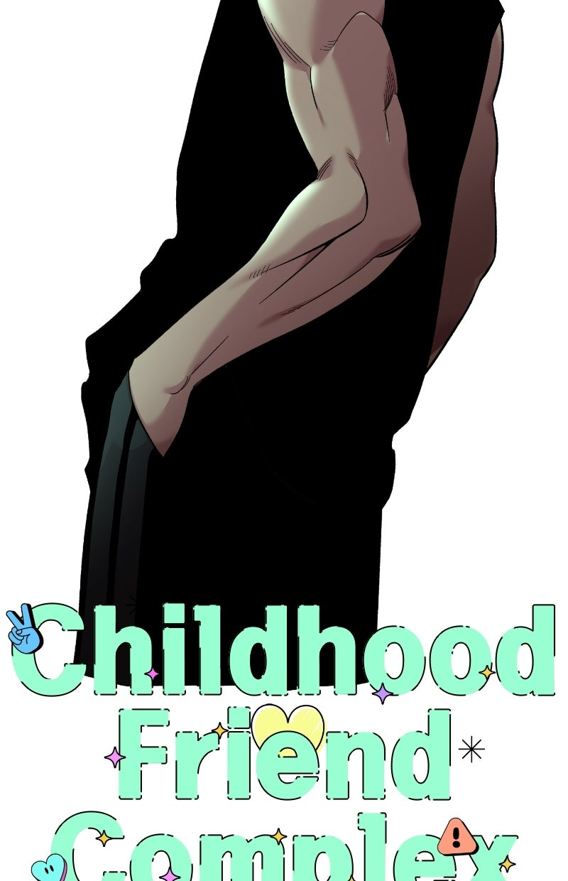 Read Childhood Friend Complex Manga Online