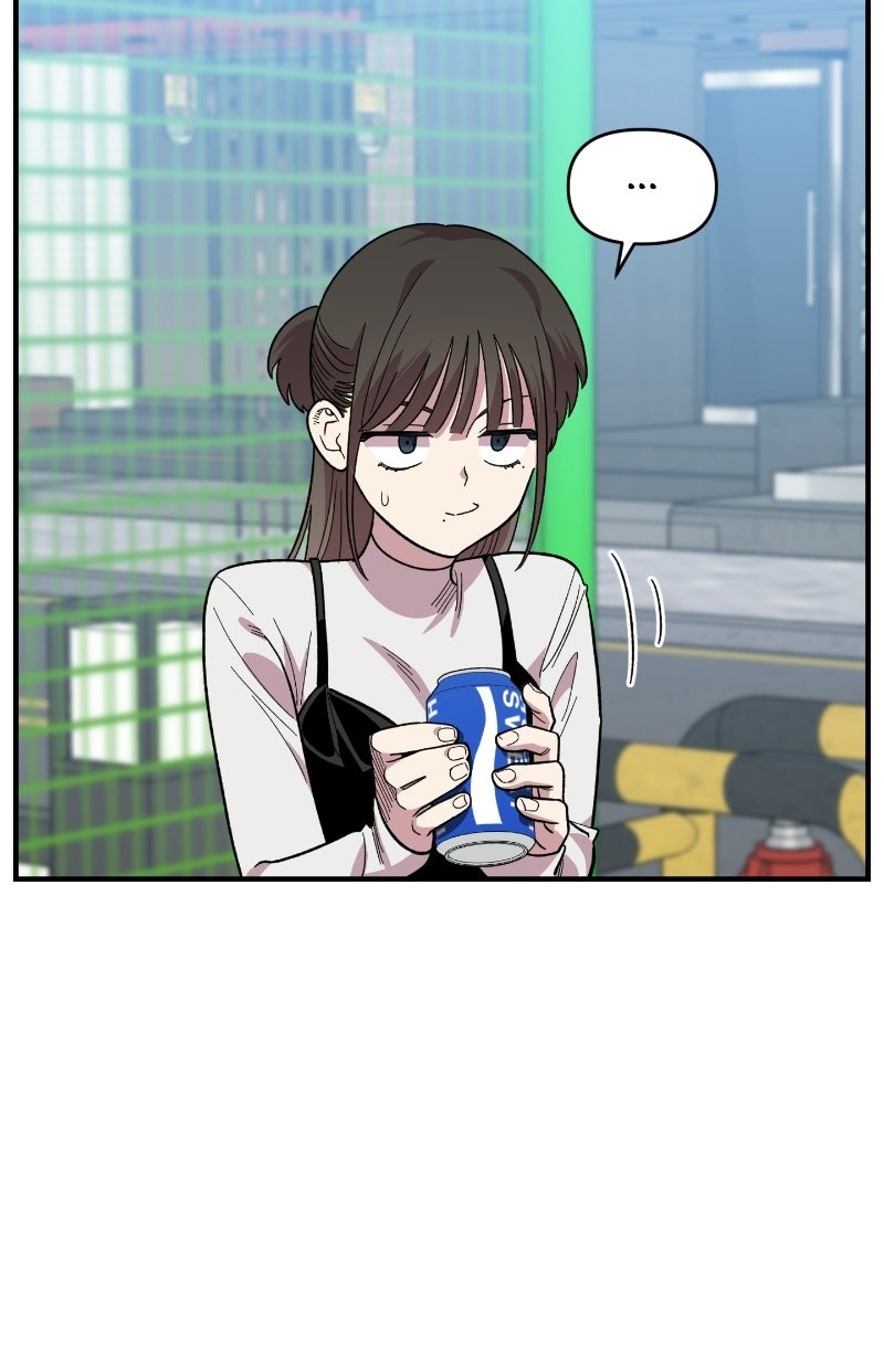 Read Childhood Friend Complex Manga Online