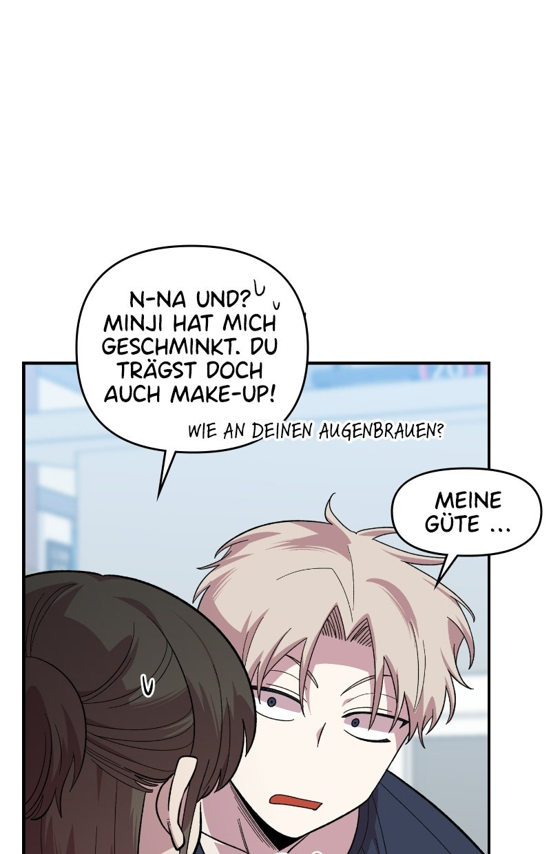 Read Childhood Friend Complex Manga Online