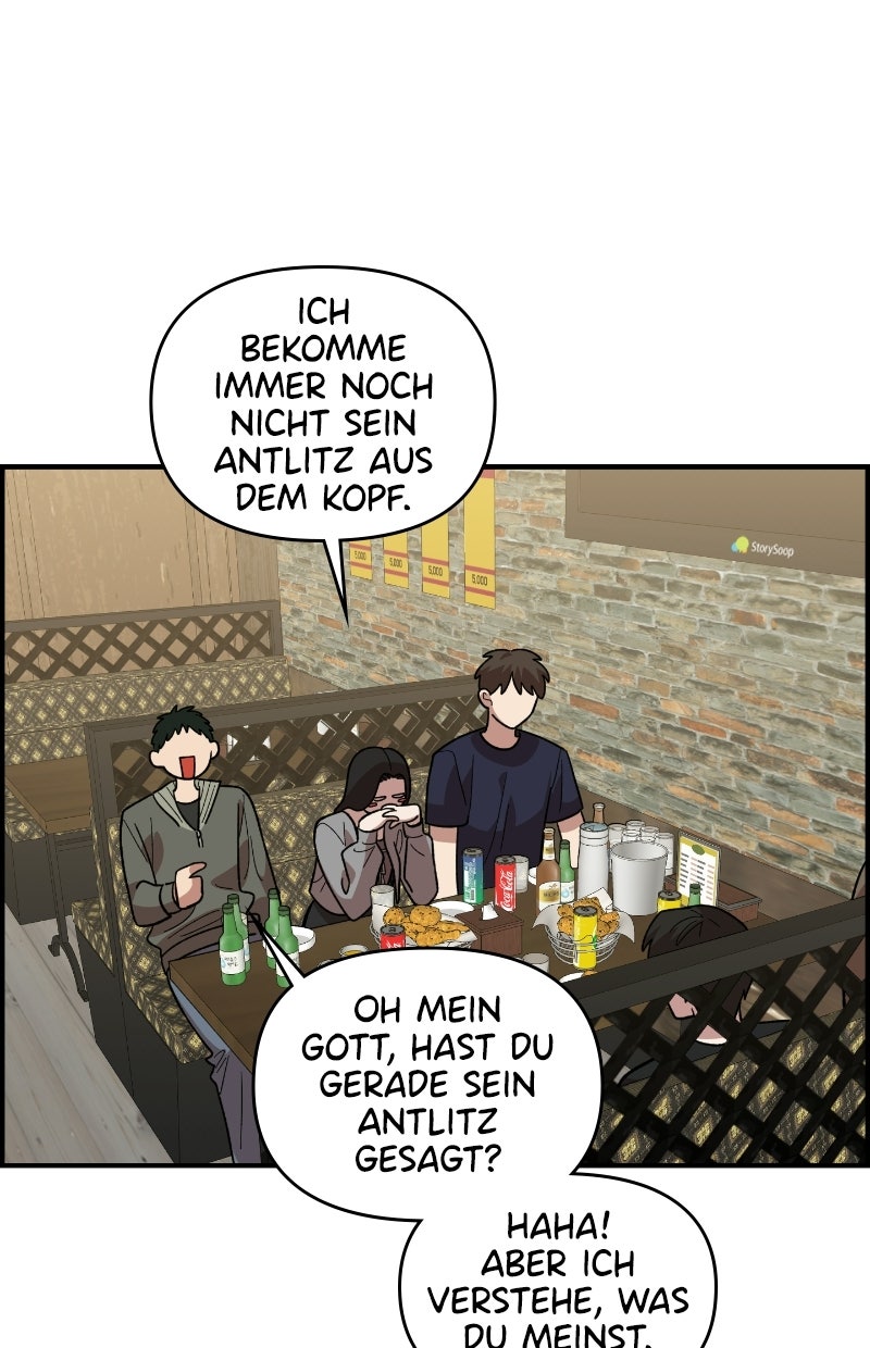 Read Childhood Friend Complex Manga Online