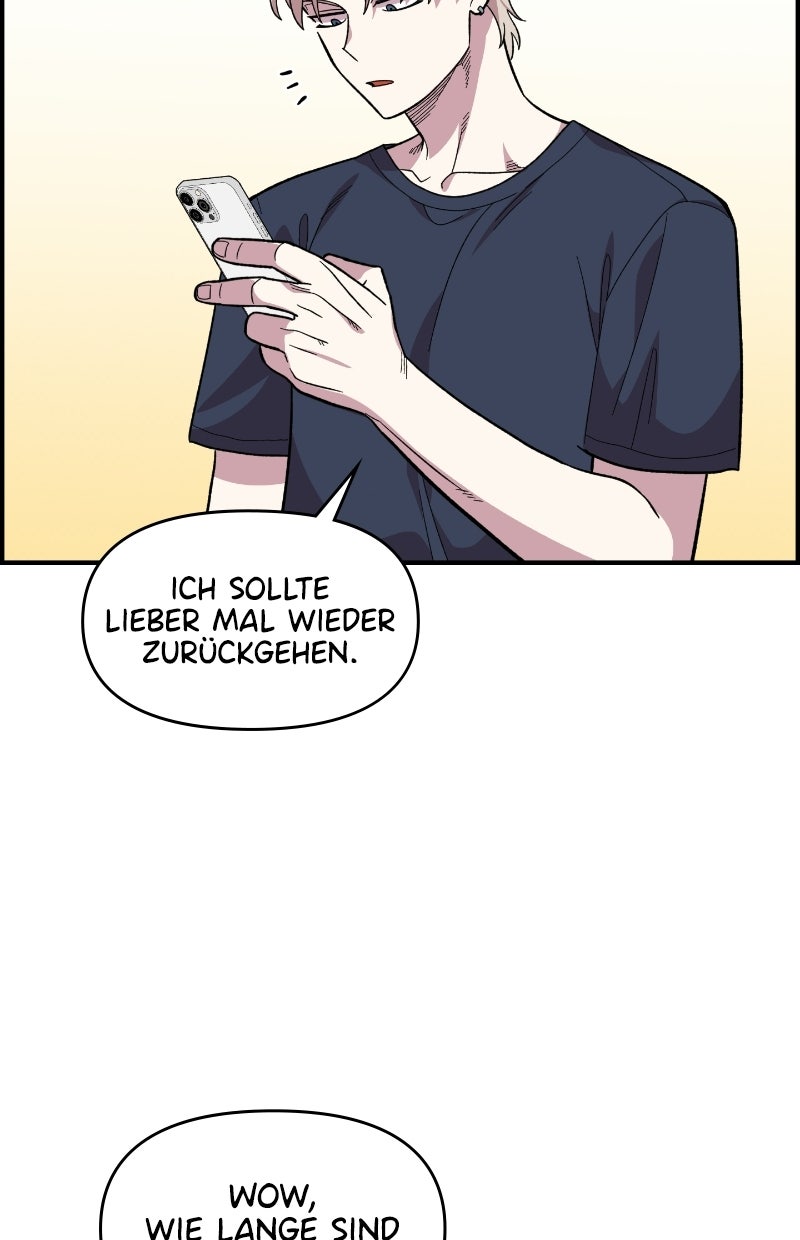 Read Childhood Friend Complex Manga Online