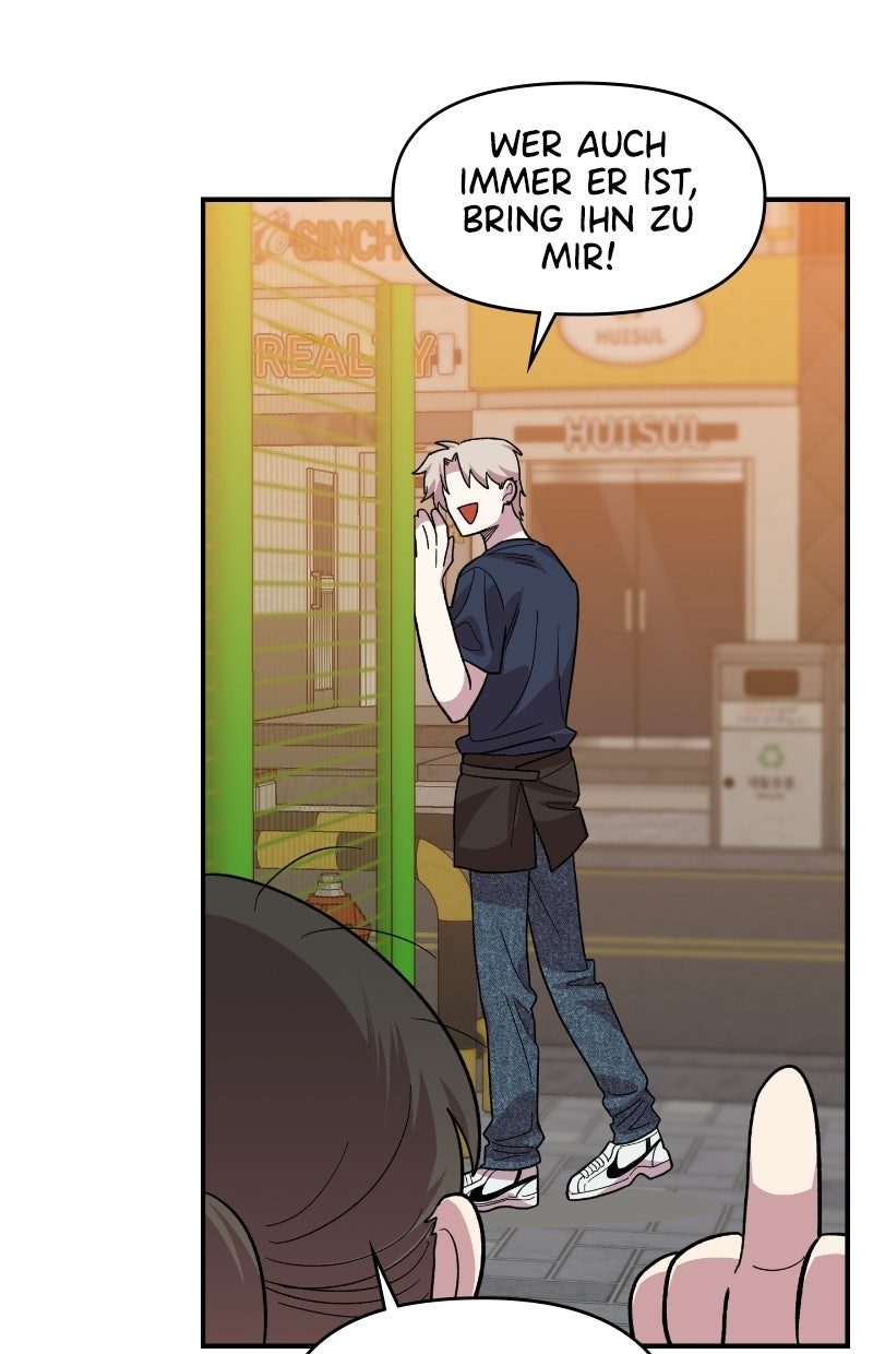 Read Childhood Friend Complex Manga Online